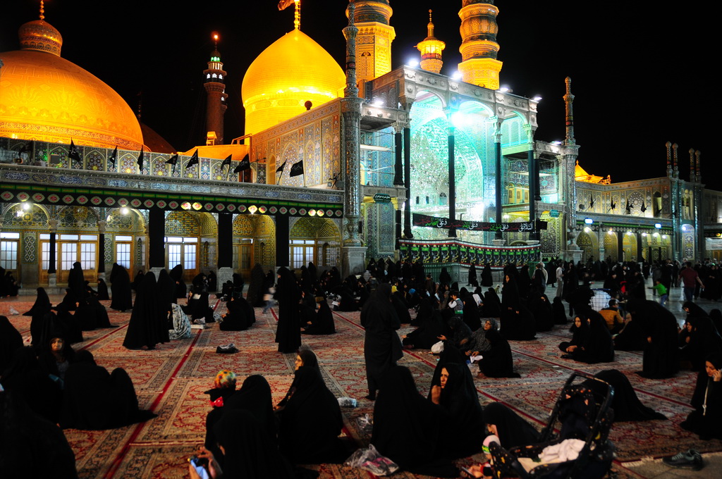 Fatima-al-Massumeh, Qom